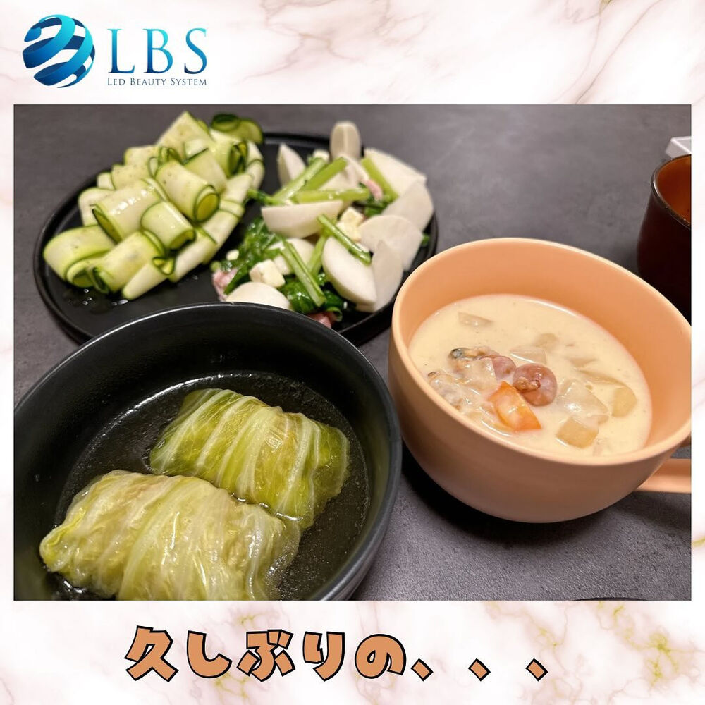 ブログ