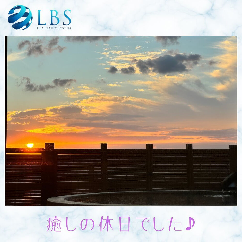 ブログ