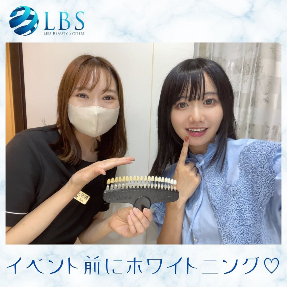ブログ