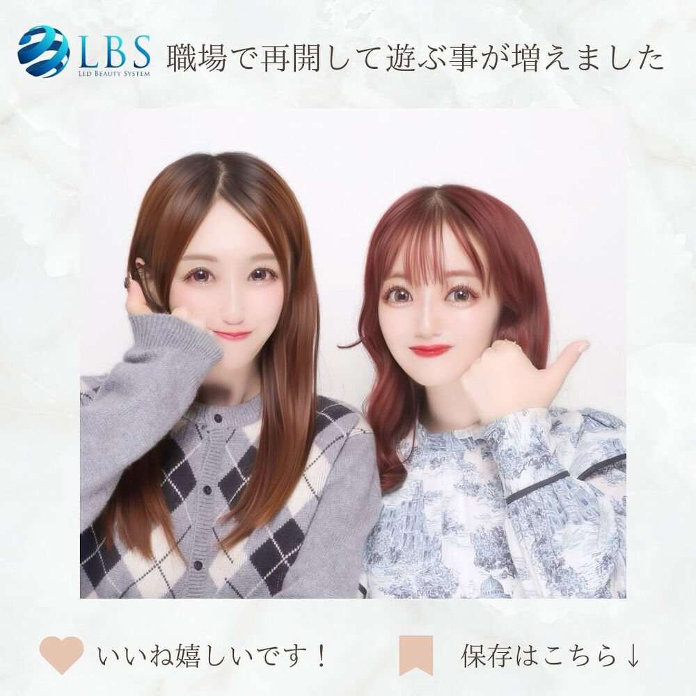 ブログ