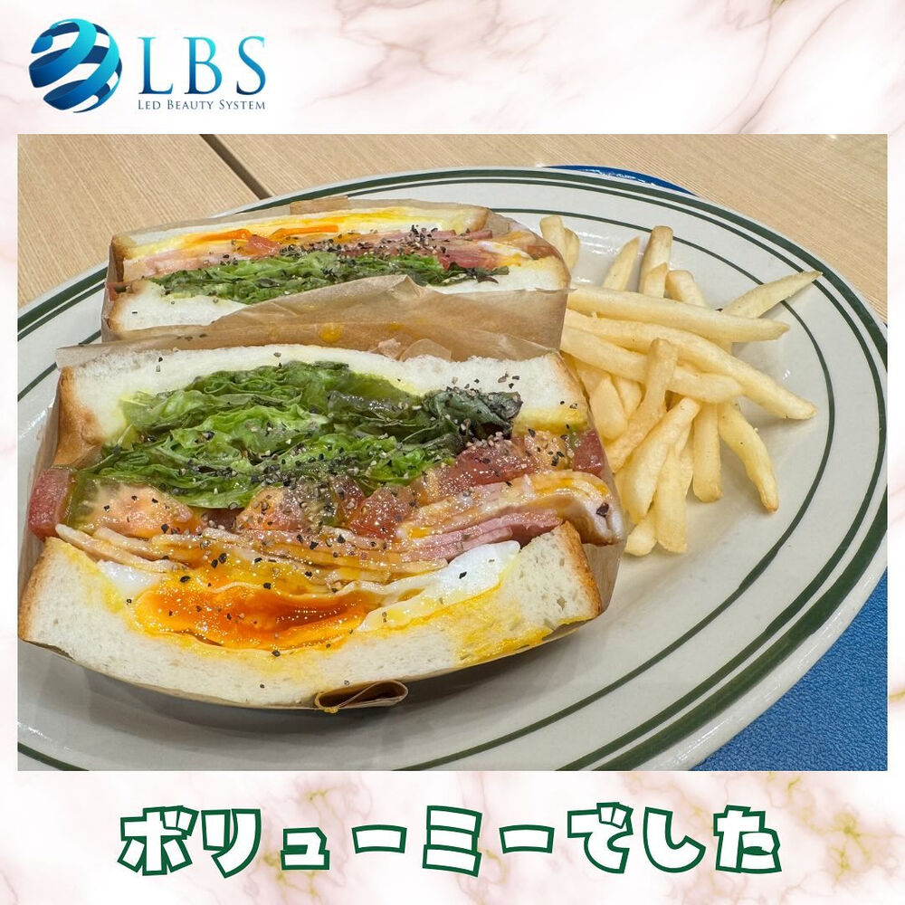 ブログ