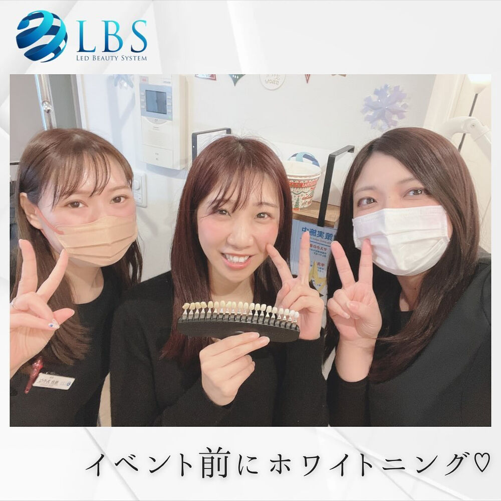 ブログ