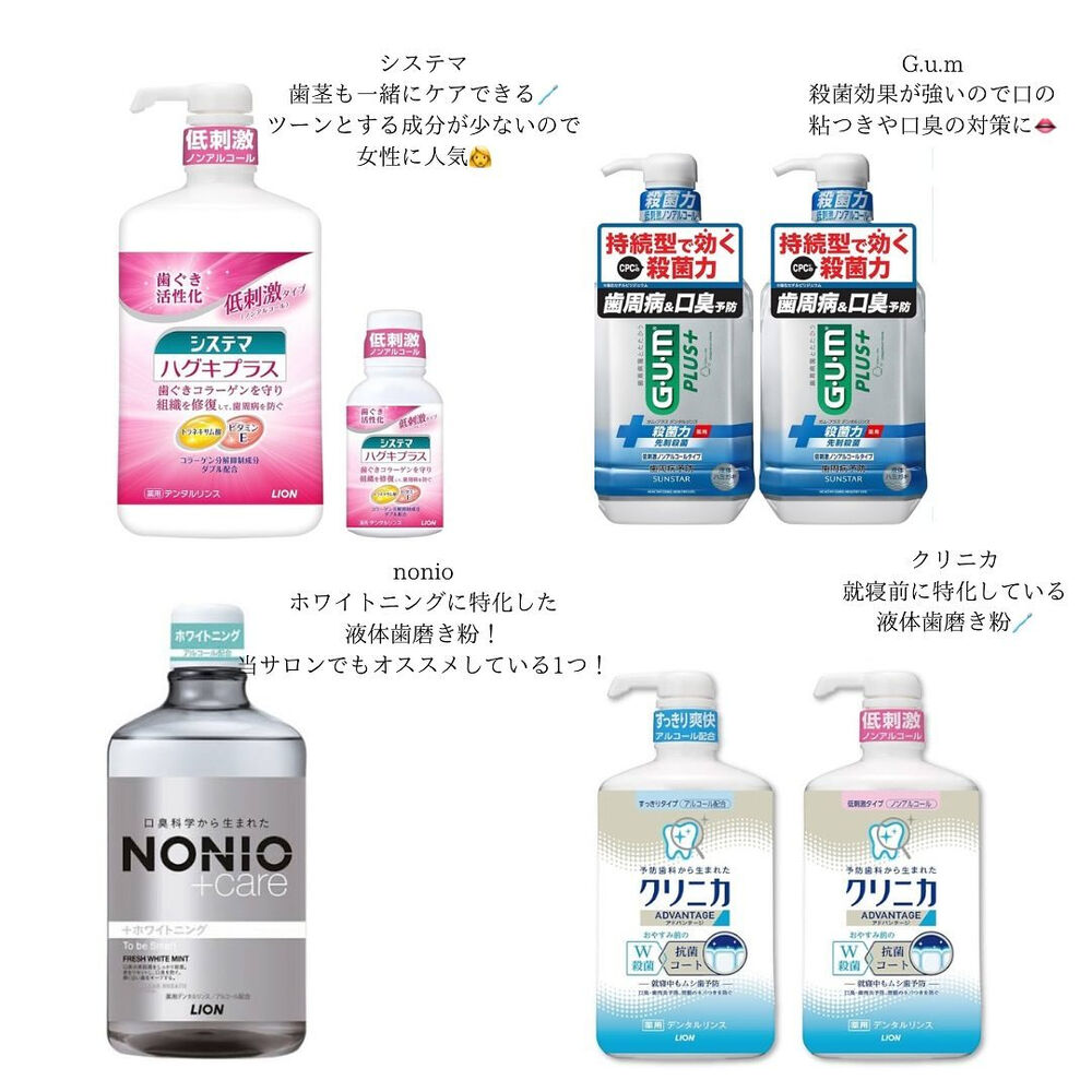 ブログ