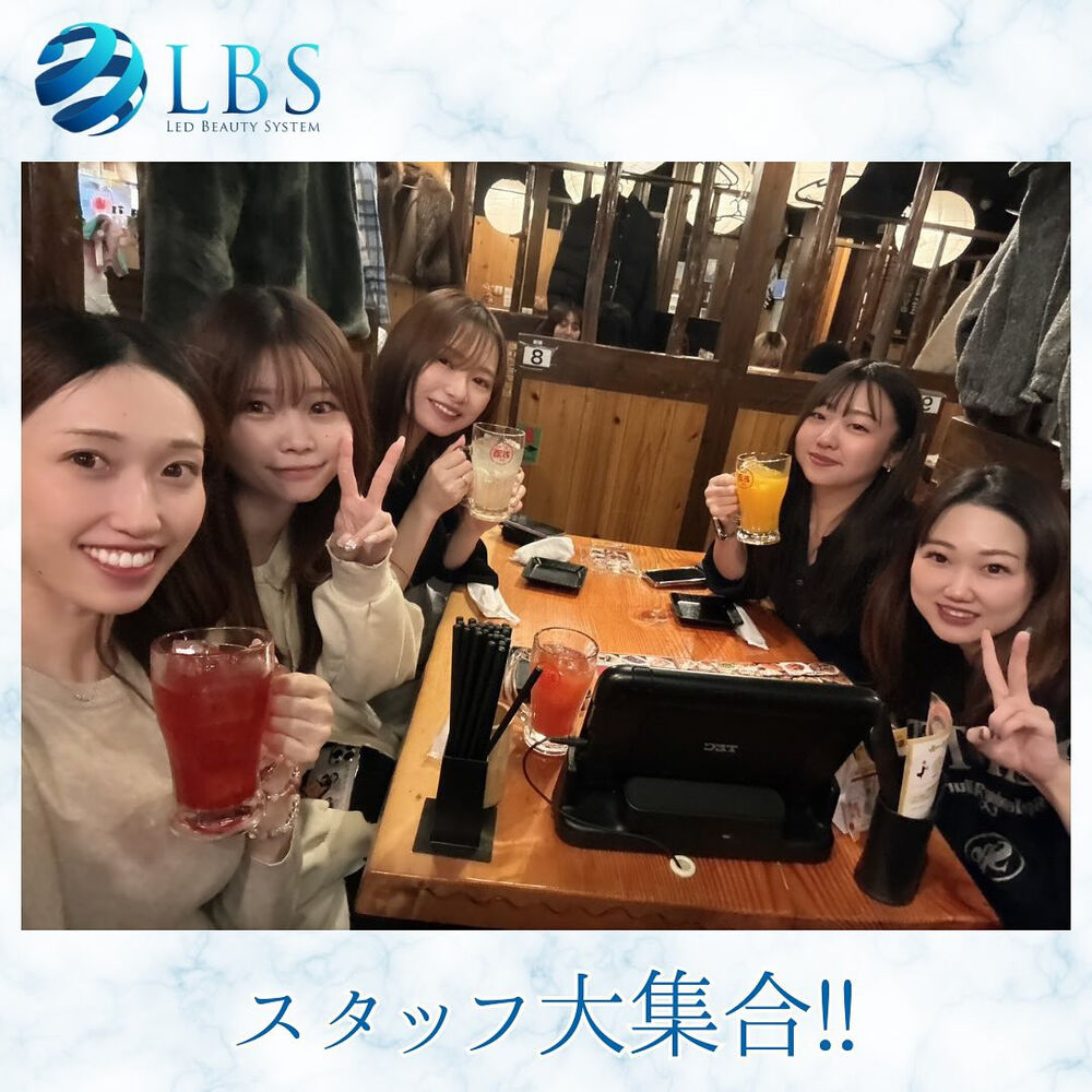 ブログ