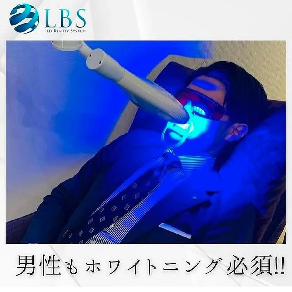 ブログ
